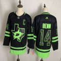 Adidas Dallas Stars #14 Jamie Benn Black green NHL Hockey Jerseys C patch -HF