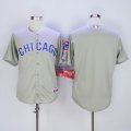 2016 Chicago Cubs blank gray MLB baseball Jersey