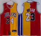 Nike Los Angeles Lakers LeBron James and Kobe Bryant red yellow split basketball jersey-HL