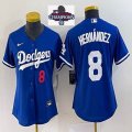 Youth 2024 World Series Champions patch Nike Los Angeles Dodgers #8 Enrique Hernandez blue majestic baseball jerseys