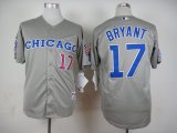 Chicago Cubs Kris Bryant 17# gray baseball Jersey