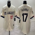 Nike Los Angeles Dodgers #17 Shohei Ohtani beige fashion MLB baseball Jersey 02