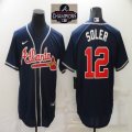 Nike Atlanta Braves #12 Jorge Soler dark blue majestic baseball Jerseys