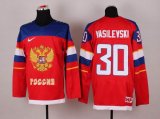 2014 NHL Russia team VASILEVSKI 30 red hockey jerseys