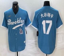 Nike Los Angeles Dodgers #17 Shohei Ohtani skyblue throwback MLB baseball Jersey 02