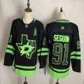 Adidas Dallas Stars #91 Tyler Seguin black green NHL Hockey Jerseys-FH