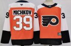 Philadelphia Flyers #39 Matvei Michkov orange black hockey jersey-PD