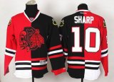 Reebok Chicago Blackhawks Patrick Sharp 10 black red nhl Jersey(1)