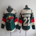 2015 Minnesota Wild #22 Niedrreiter beige green Ice hockey jersey