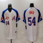 Nike Anaheim Angels #54 Max Fried white blue throwback majestic baseball city version