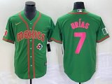 2023 World Cup Mexico #7 Julio Urias green red majestic baseball jerseys 117