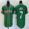 2023 World Cup Mexico #7 Julio Urias green majestic baseball jerseys 202