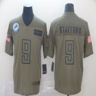 Nike Detroit Lions #9 Matthew Stafford Nike Camo 2019 Salute to Service Retired Limited Jersey