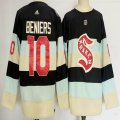 Adidas Seattle #10 Matty Beniers beige gray black nhl jersey-PD