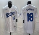 Nike Los Angeles Dodgers #18 Yoshinobu Yamamoto white majestic baseball jerseys 03