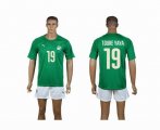 2014 World cup Ivory coast TOURE YAYA 19 green white soccer jerseys away