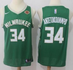 Nike Milwaukee Bucks 34# Giannis Antetokounmpo green nba Jersey-(1)