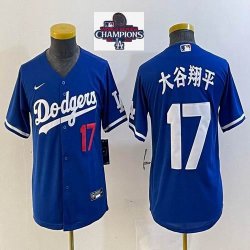 Youth 2024 World Series Champions patch Los Angeles Dodgers #17 Shohei Ohtani Nike blue baseball Jersey -BD 03