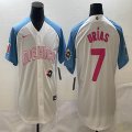 2023 World Cup Mexico #7 Julio Urias white skyblue majestic baseball jerseys 10