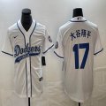 Los Angeles Dodgers #17 Shohei Ohtani white Nike majestic baseball Jersey Joint name -BD 03