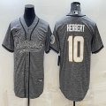 Nike Chargers #10 Justin Herbert Hemp gary baseball jerseys Joint name-BD