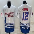 Puerto Rico Baseball Francisco Lindor White 2023 World Baseball Classic Replica Player Jersey 07