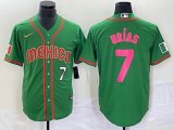 2023 World Cup Mexico #7 Julio Urias green red majestic baseball jerseys 120