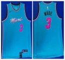 Nike Miami Heat #3 Dwyane Wade skyblue nba basketball jerseys-HL