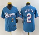 Youth Nike Texas Rangers #2 Marcus Semien Skyblue majestic baseball jerseys 01