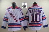 2014 stanley cup New York Rangers 10 GABORIK White Jersey