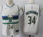 Youth Nike Milwaukee Bucks 34# Giannis Antetokounmpo beige nba Jersey-S8