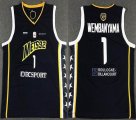 France team #1 Vimbanama dark blue Basketball Jerseys-LC