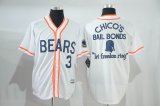 Bad News Bears #3 Movie 1976 Chico's Bail Bonds Baseball Jersey