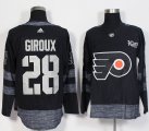 Philadelphia Flyers #28 Claude Giroux black 2017 Centennial Classic Premier Player Jerseys