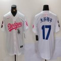 Nike Los Angeles Dodgers #17 Shohei Ohtani white pink majestic baseball jerseys Joint Name 05