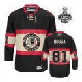 2013 NHL Stanley Cup Marian Hossa 81 Black New Third Chicago Blackhawks Jerseys