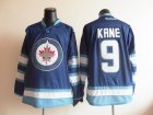 New York Jets 9 KANE blue new nhl jersey