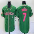 2023 World Cup Mexico #7 Julio Urias green majestic baseball jerseys 219