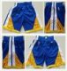 Youth NBA Shorts