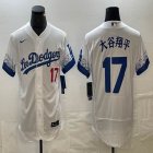 Nike Los Angeles Dodgers #18 Yoshinobu Yamamoto white Nike Los Angeles Dodgers #18 Yoshinobu Yamamoto white majestic baseball jerseys 01