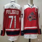 Adidas Columbus Blue Jackets #71 Nick Foligno red ice hockey jersey-PD