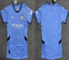 2024-2025 Manchester city club skyblue women soccer jerseys home