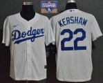 Nike Angeles Dodgers #22 Clayton Kershaw white majestic baseball jersey