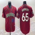 2023 World Cup Mexico #65 Jose Urquidy red majestic baseball jerseys 07