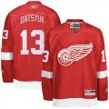 NHL Detroit Red Wings #13 Pavel Datsyuk Red Jersey