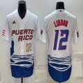 Puerto Rico Baseball Francisco Lindor White 2023 World Baseball Classic Replica Player Jersey 03