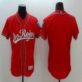 2016 Cincinnati Reds blank Red Flexbase baseball jersey