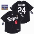 Youth Nike Los Angeles Dodgers 8 and 24 Kobe Bryant black 2020 Dodger World Series Champions majestic mlb jersey