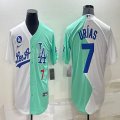 Nike Los Angeles Dodgers #7 Julio Urias green white splits majestic baseball Jerseys-BD