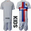 2022-2023 Barcelona club white kid soccer jerseys second away